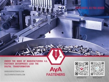 EVENTI AYA FASTENERS|Sotto l'ondata della produzione 4.0, Fastener Enterprise...